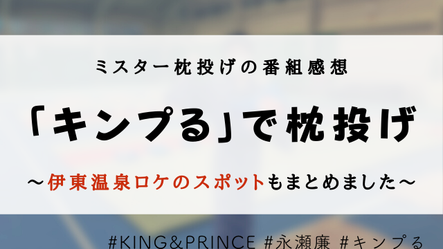 枕投げのために開発された枕 公式枕 まくら投げ専用枕 全日本まくら投げ大会 35 50センチ 10個セット Www Alvenius Ind Br 枕投げのために開発された枕 公式枕 まくら投げ専用枕 全日本まくら投げ大会 35 50センチ 10個セット Www Alvenius Ind Br